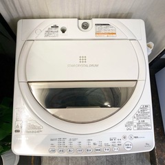 一人暮らしに余裕の6.0kg！日本ブランド東芝！全自動洗濯機の画像