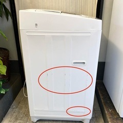 一人暮らしに余裕の6.0kg！日本ブランド東芝！全自動洗濯機の画像
