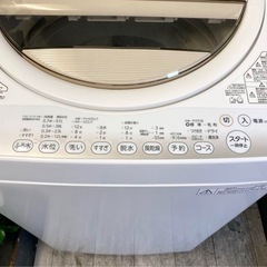 一人暮らしに余裕の6.0kg！日本ブランド東芝！全自動洗濯機の画像