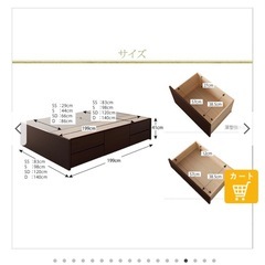 ベッドフレーム　シングル　引き出し付き　ヘッドレス　北欧カラー　日本産の画像