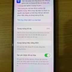 iPhone XS の画像