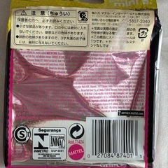 Barbie mini B ピンクドレス　キーホルダーの画像