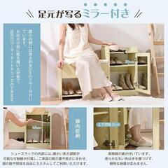 送料込み⚡新品未使用 玄関ベンチ 玄関椅子 シューズラック 靴棚 玄関 靴収納ラック 下駄箱 木製 824988の画像