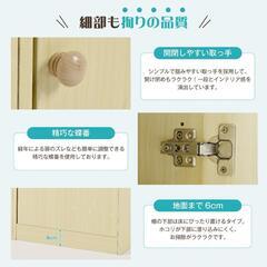 送料込み⚡新品未使用 玄関ベンチ 玄関椅子 シューズラック 靴棚 玄関 靴収納ラック 下駄箱 木製 824988の画像