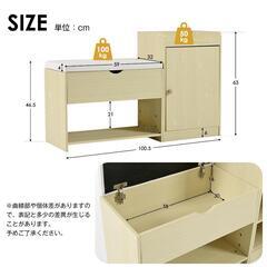 送料込み⚡新品未使用 玄関ベンチ 玄関椅子 シューズラック 靴棚 玄関 靴収納ラック 下駄箱 木製 824988の画像