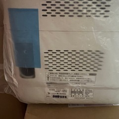新品未使用！餅つき機「かがみもち」 RM-101SNの画像