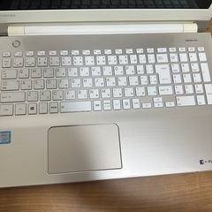 東芝 AZ45/CG 第7世代 i5 メモリ8GB SSD256GBの画像