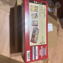 ポケモンカードゲーム トウホクボックスの画像