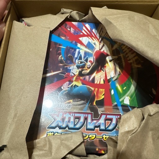 ポケセンブレイブセット