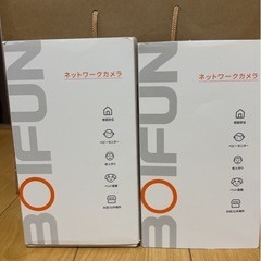 ジャンク品　防犯カメラ2台の画像