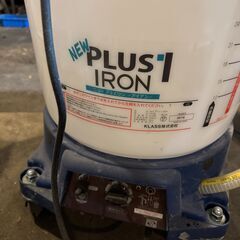 壁紙屋さん向け、引き取り限定！糊自動攪拌供給機 極東産機 ＮＥＷプラス１ＩＲＯＮ ニュープラスワンアイアンと糊です！の画像