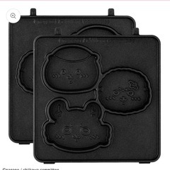 【新品未開封】　ちいかわ　ケーキ用プレートの画像