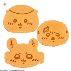 【新品未開封】　ちいかわ　ケーキ用プレートの画像