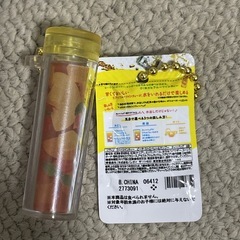 リプトンのキーホルダーです☺️の画像