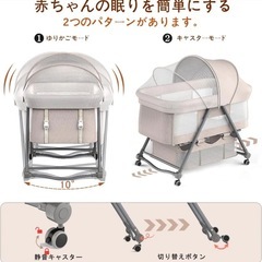 UBRAVOO ベビーベッド 折りたたみ 添い寝ベッド ベビーラック コンパクト　ゆりかごの画像