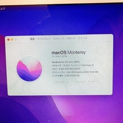 MacBook Air 13inch 2017 A1466の画像
