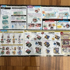アクアビーズ　　鬼滅の刃の画像