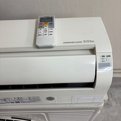 🔴即日取付🔴リビング14畳～🏠取付込み❄️クリーニング済✨️【リビングエアコン】中古 HITACHI 日立 RAS-KD40K2 2021年式 200V 白くまくん  主に14畳～ 中古品 ●安心保証1年付き（ガス漏れ、水漏れ、取付不良）✨損害賠償保証で安全✅国家資格保有者が安全作業します🎖️の画像