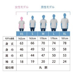 Tシャツ無地新品　まとめ売り【ピンク／アイボリー／カーキ】の画像
