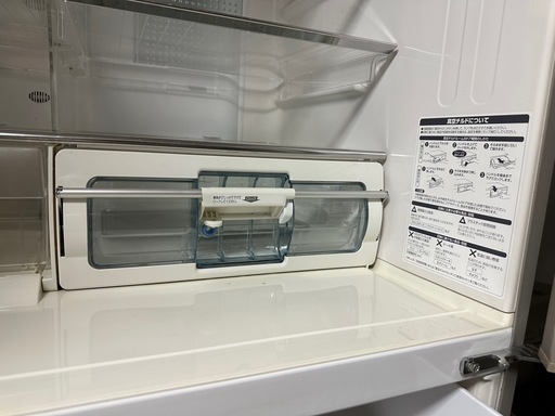 日立冷凍冷蔵庫R-X6000