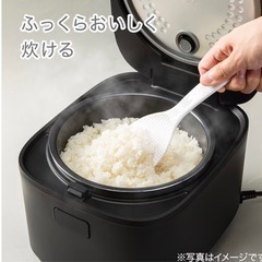 ニトリ　炊飯器　5.5合　ブラックの画像