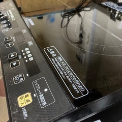 アイリスオーヤマIHコンロの画像