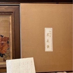 繊細な木目込み絵画「花モチーフ」の画像