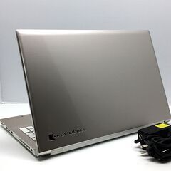 ★長期サポート Office 2024 & Win11(24H2)★東芝 T65/DG【最強 i7-7500U +新品SSD 512GB +メモリー8GB※追加4,000円で16GBへ増強】（管理：202509120107）の画像
