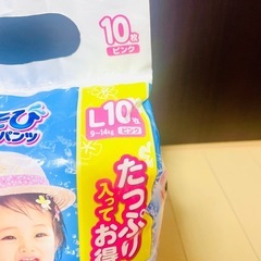 紙おむつ XL  水遊びパンツL 　マミーポコ　ムーニー　セット販売の画像