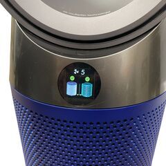 Dyson/ダイソン Pure Hot+Cool 空気清浄機能付きファンヒーター 2019年製 HP04 基本引き取り限定 神奈川県横須賀市の画像