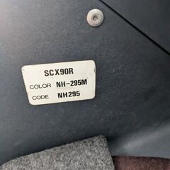 ホンダ キャビーナ90 HF06 実働の画像
