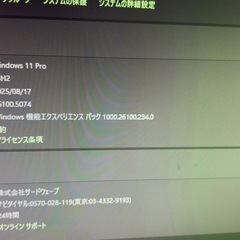 Ryzen5-5600 ろ6コア12スレッド SSD512GB 16GB HP Elite Mini 805 G8 Deskの画像