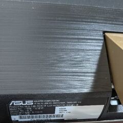 asus vz239 23インチモニター&ニトリモニター台の画像