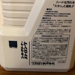 リスロン　スーパークリーナーストロング　床材・建物外壁の清掃用の画像