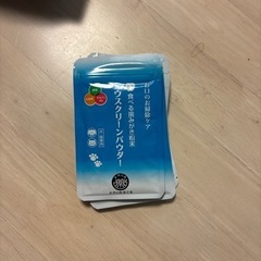 ドッグフード等の画像