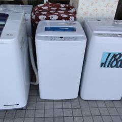 2021年製から2024年製品　洗濯機　9800円から14000円の画像