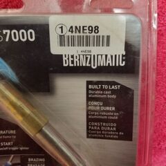Bernzomatic TS7000 - 高輝度トリガースタートトーチ の画像