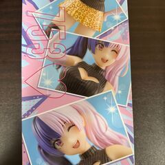 2.5次元の誘惑 GLITTER&GLAMOURS 753 私服ver.の画像