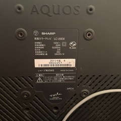 AQUOSカラーテレビ2011年製
の画像