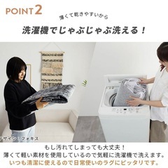 【1000円】ペルシャ風ラグ130×190の画像