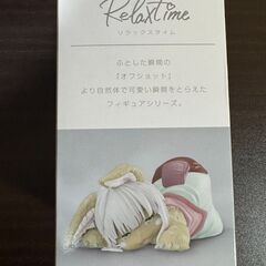 メイドインアビス 烈日の黄金郷 -Relax time-ナナチの画像