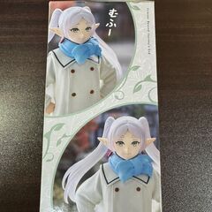 （問合せ中）葬送のフリーレン フリーレン フィギュア-むふーver.-の画像