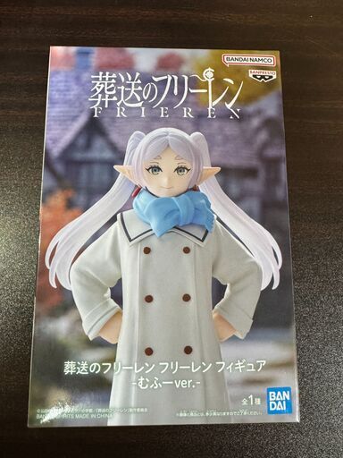 ナルト ワンピース フリーレン 鬼滅の刃 フィギュア まとめ売り 30個 ナルト ワンピース フリーレン 鬼滅の刃 フィギュア まとめ売り