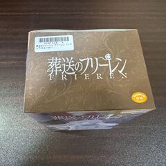 （問合せ中）葬送のフリーレン フリーレン フィギュア-むふーver.-の画像
