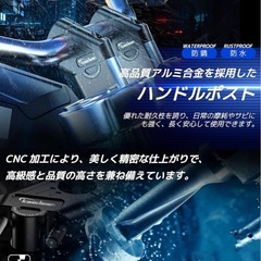 新品未使用品！Kaedear(カエディア) バイク ハンドル クランプ アップスペーサー 汎用の画像