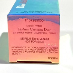 ディオール アディクト EDP ミニ香水 5mlの画像