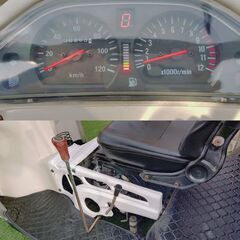 alive plus APトライク125 セル一発始動！！ 社外サス付 負圧ポンプ 燃料フィルター 側車付 3人乗り 山口県の画像