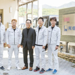 【ミドル・40代・50代活躍中】「この達成感がたまらない」…