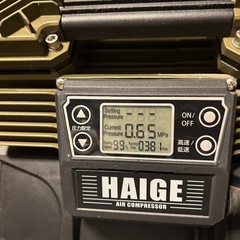 HAIGE HG-DC992 1500W エアー コンプレッサー ハイガー 産業の画像