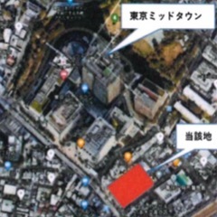 東京都内の一等地の更地渡し